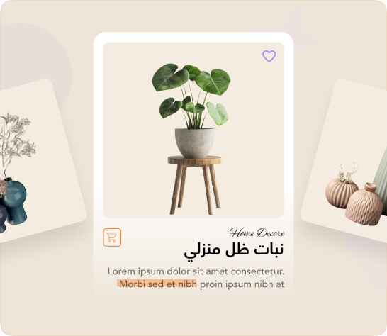 خدماتنا 8 Property 1=s1-2